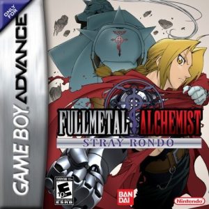Fullmetal Alchemist - Stray Rondo ROM