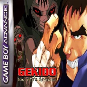 Gekido Advance - Kintaro's Revenge ROM