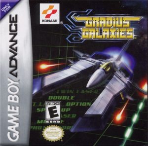 Gradius Galaxies ROM