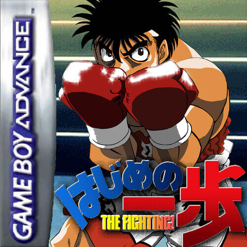 Hajime no Ippo - The Fighting ROM