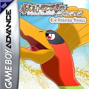 Pokemon Golden Sun ROM