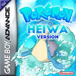 Pokemon Heiwa ROM